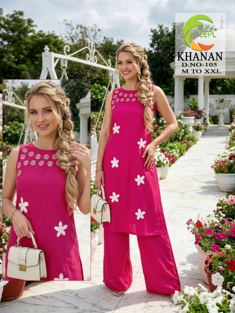 Desi kudi khanan cheap wholesale kurtis